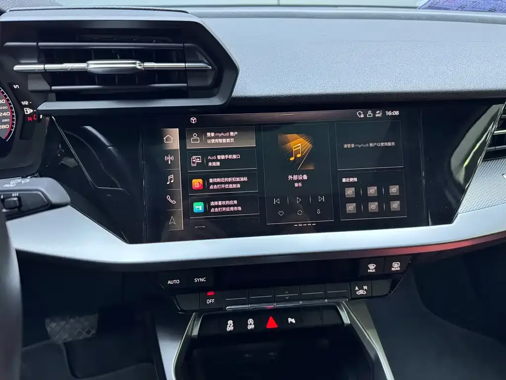 Audi A3 2024 из CN, фото 8
