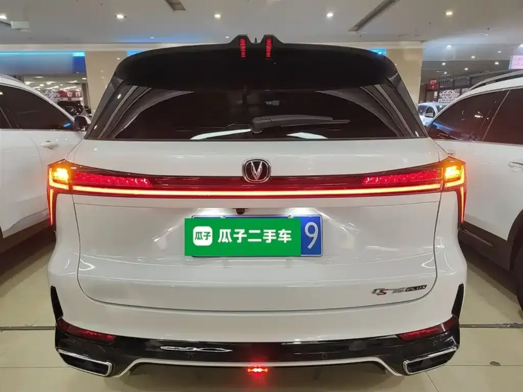 Changan CS75PLUS 2025 из CN, фото 6