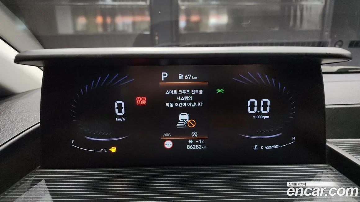 Hyundai Staria 2022 из KR, фото 8
