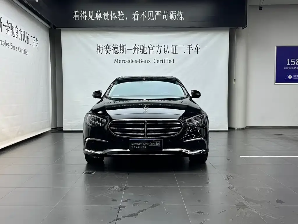 Mercedes-Benz E-Class 2023 из CN, фото 7