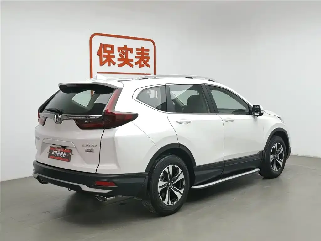 Honda CR-V 2022 из CN, фото 5