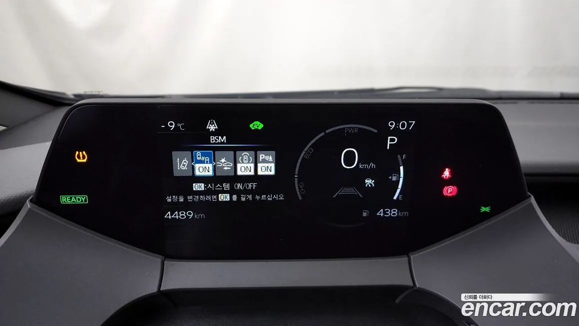 Toyota Prius — фото 8