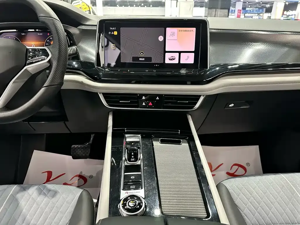 Volkswagen Teramont 2021 из CN, фото 7