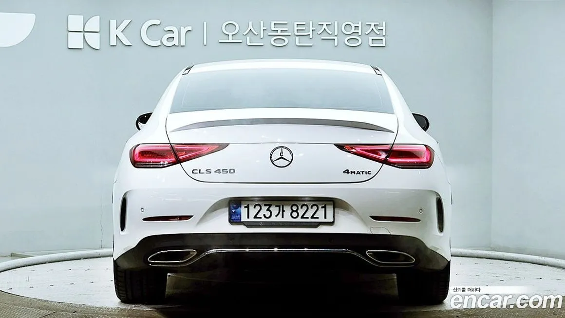 Mercedes-Benz CLS-Class 2021 из KR, фото 5