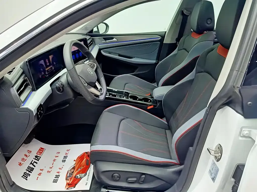 Volkswagen Lamando 2024 из CN, фото 9