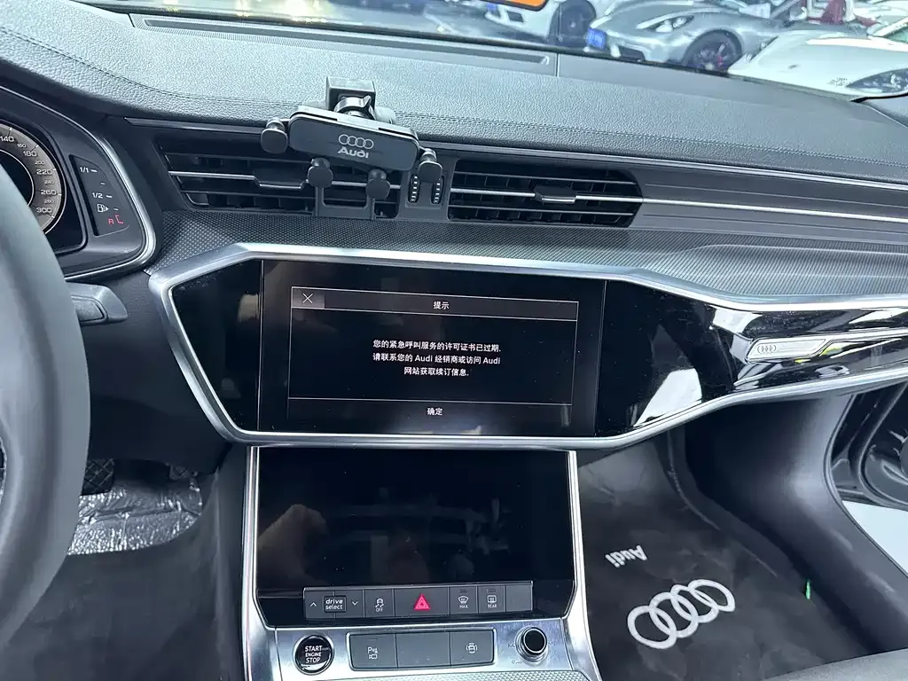 Audi A6L 2022 из CN, фото 9