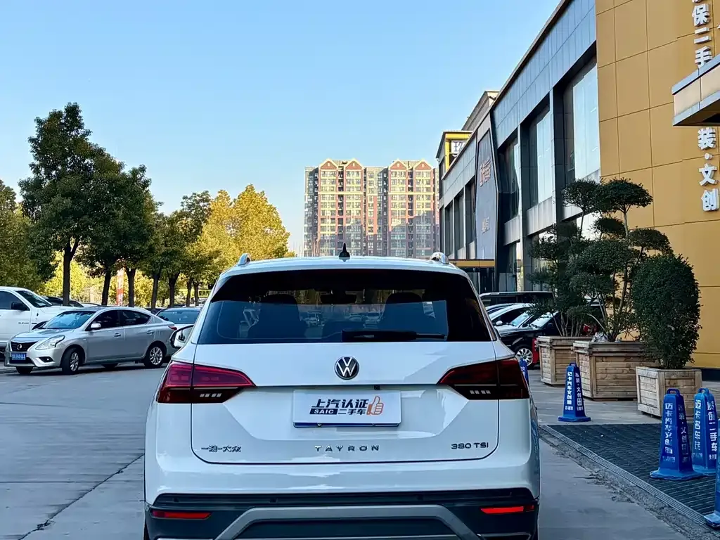Volkswagen Tayron 2022 из CN, фото 4