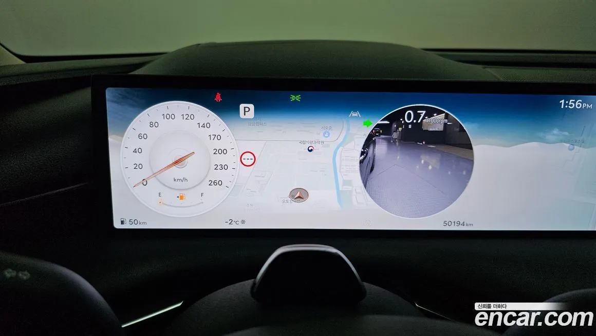 Genesis G80 2025 из KR, фото 8