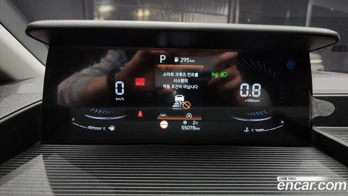 Hyundai Staria 2022 из KR, фото 7