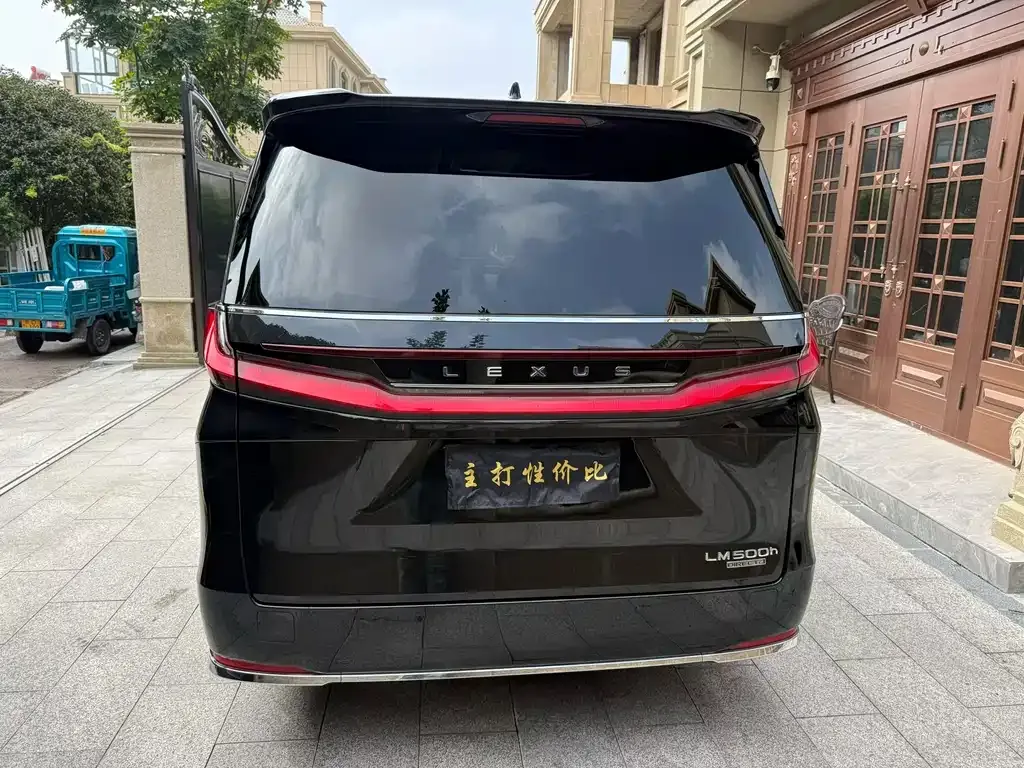 Lexus LM 2024 из CN, фото 3