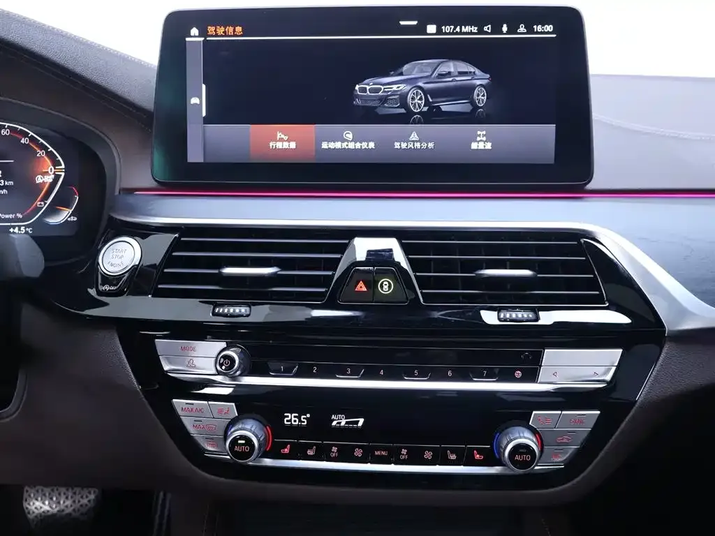 BMW 5 Series 2023 из CN, фото 10