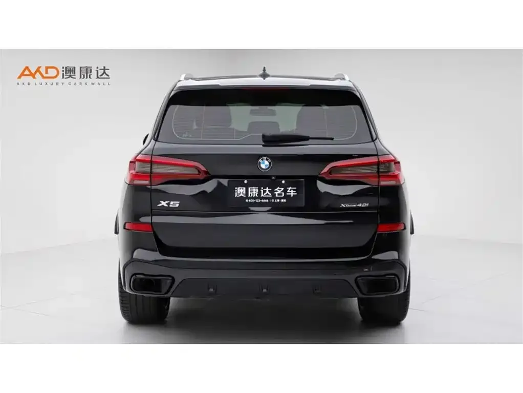 BMW X5 (Import) 2022 из CN, фото 2