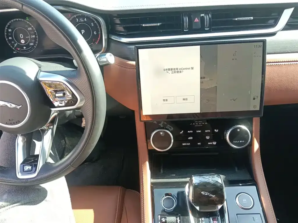 Jaguar XFL 2023 из CN, фото 5