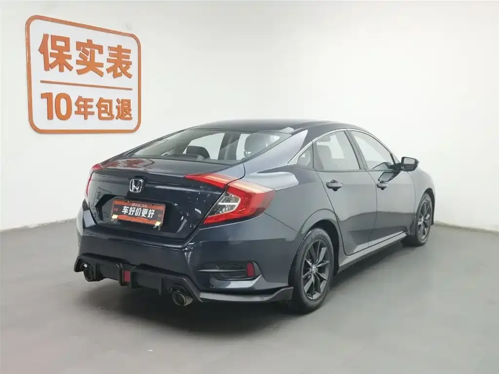 Honda Civic — фото 2