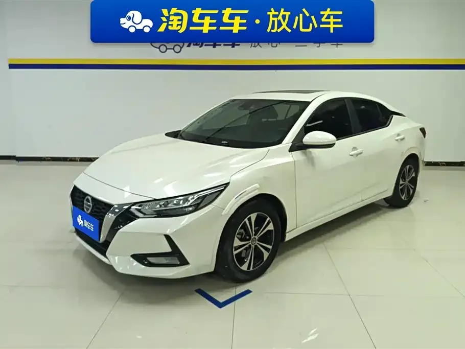 Nissan Sylphy 2022 из CN, фото 1