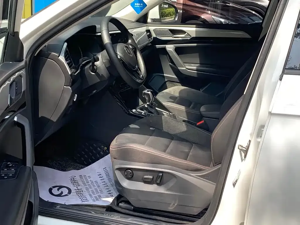 Volkswagen Tayron 2021 из CN, фото 5