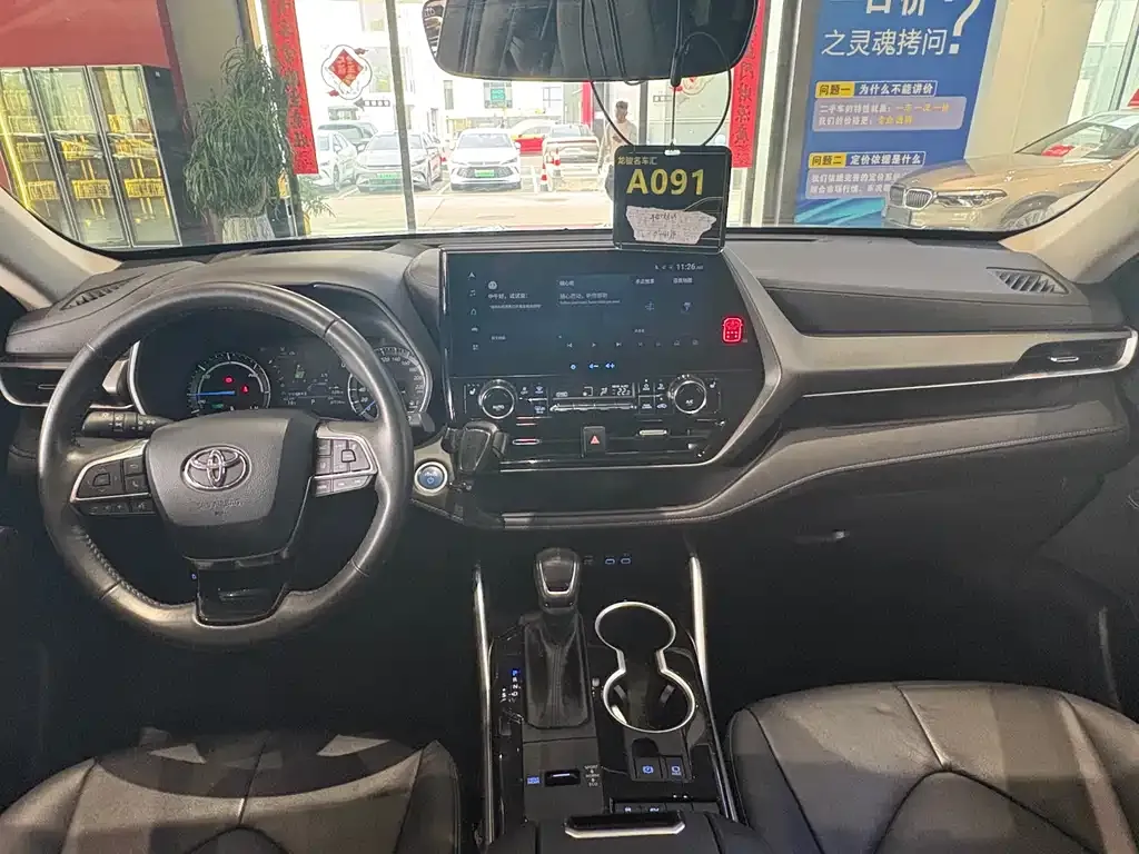 Toyota Highlander 2022 из CN, фото 7