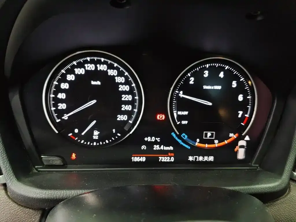 BMW X1 2022 из CN, фото 2