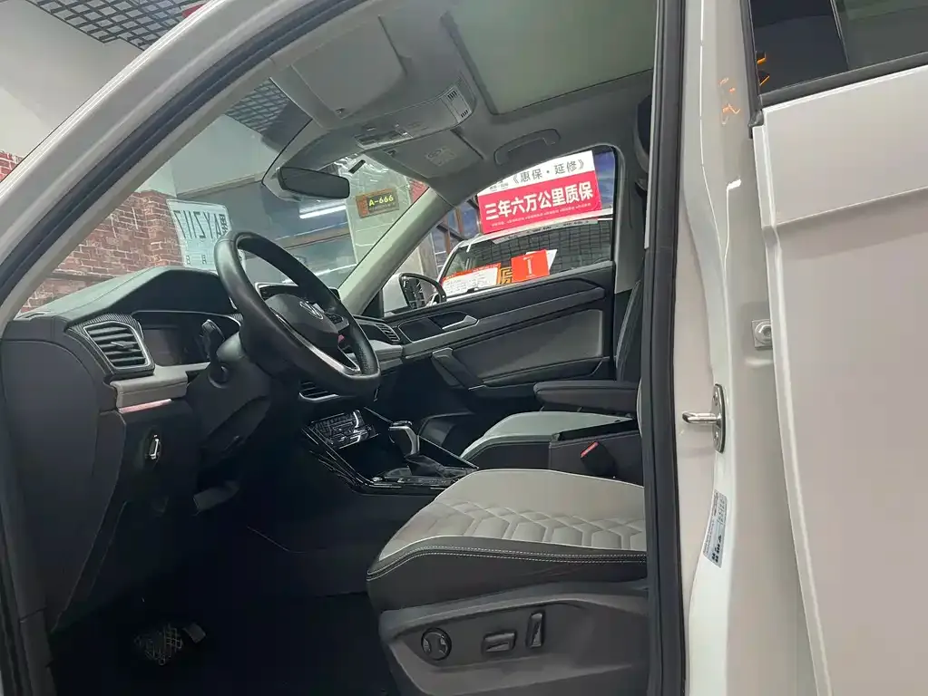 Volkswagen Tayron 2022 из CN, фото 4