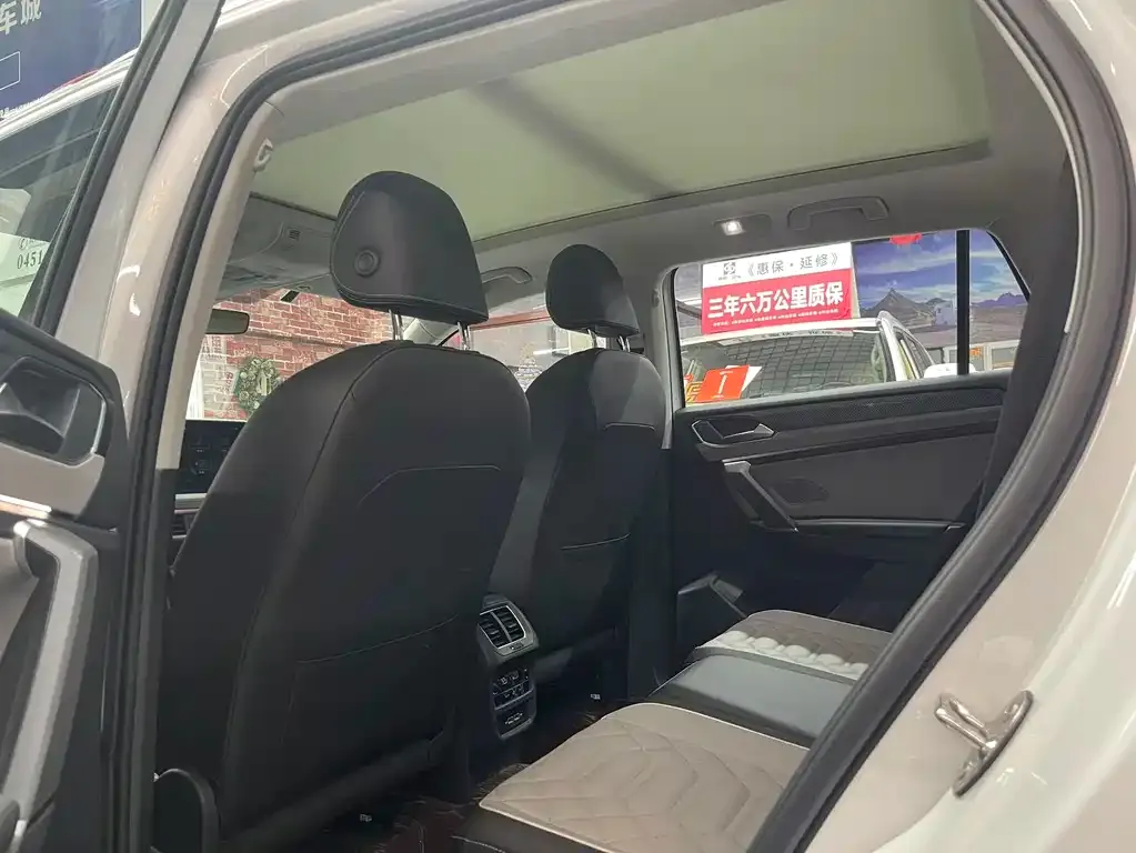 Volkswagen Tayron 2022 из CN, фото 10