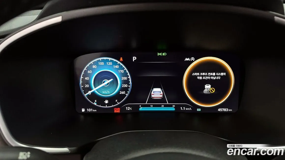 Hyundai Santafe 2023 из KR, фото 6