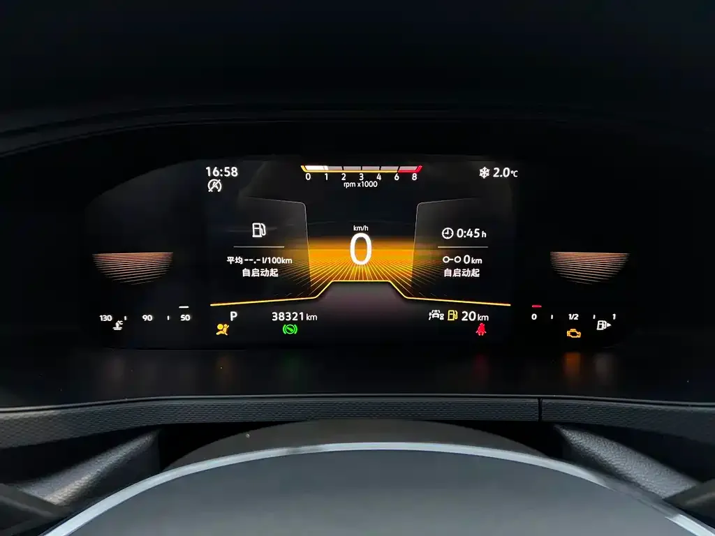 Volkswagen Tharu 2022 из CN, фото 10