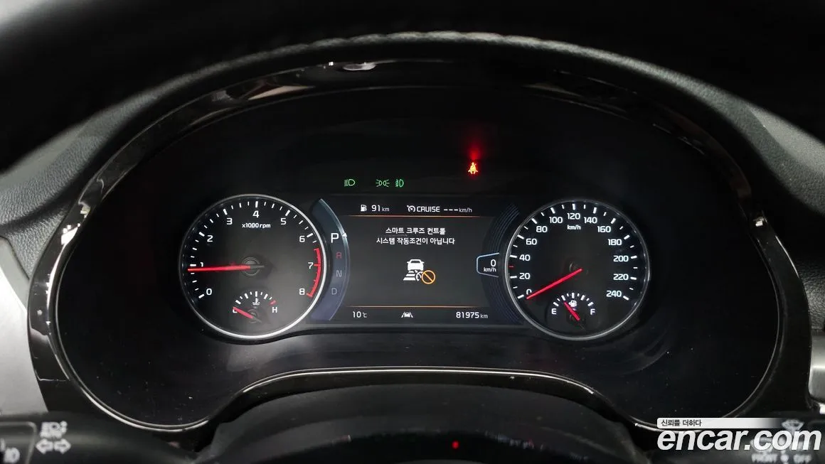 Kia Seltos 2022 из KR, фото 3