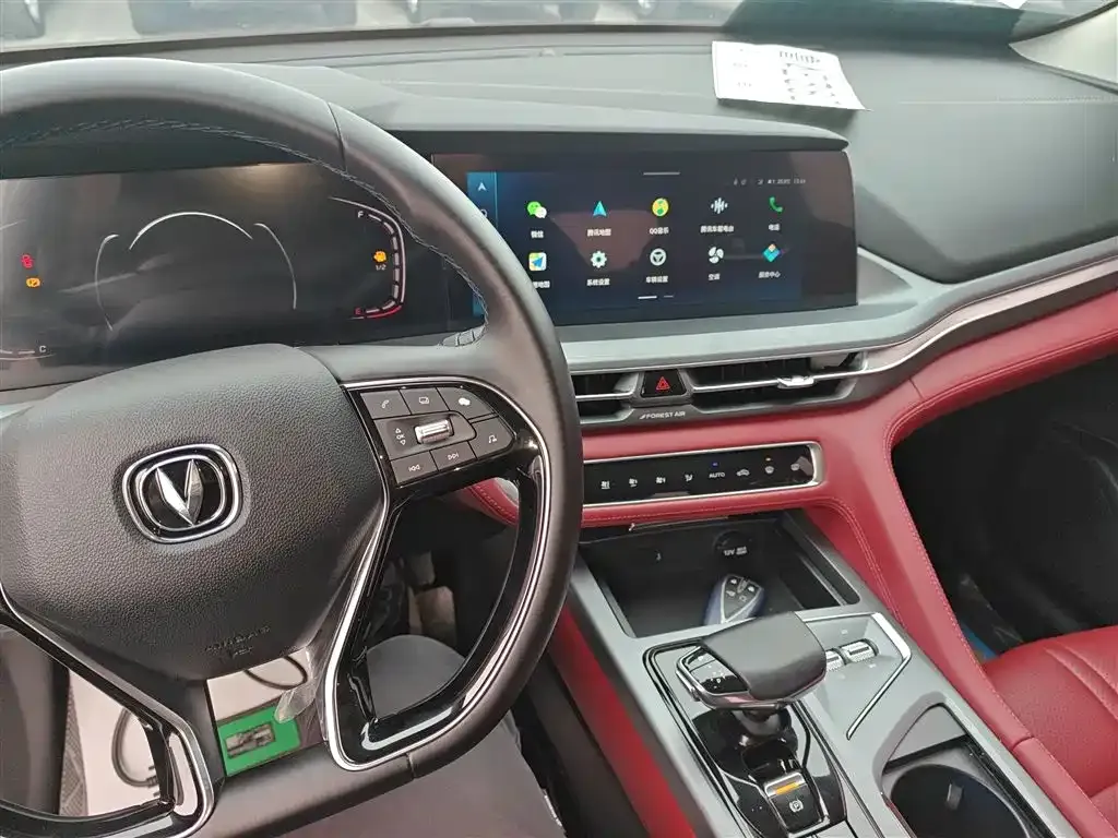 Changan CS75PLUS 2021 из CN, фото 10