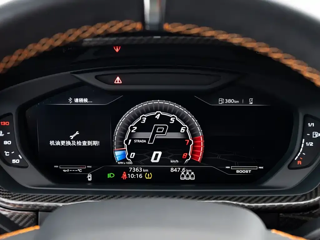 Lamborghini Urus 2021 из CN, фото 2