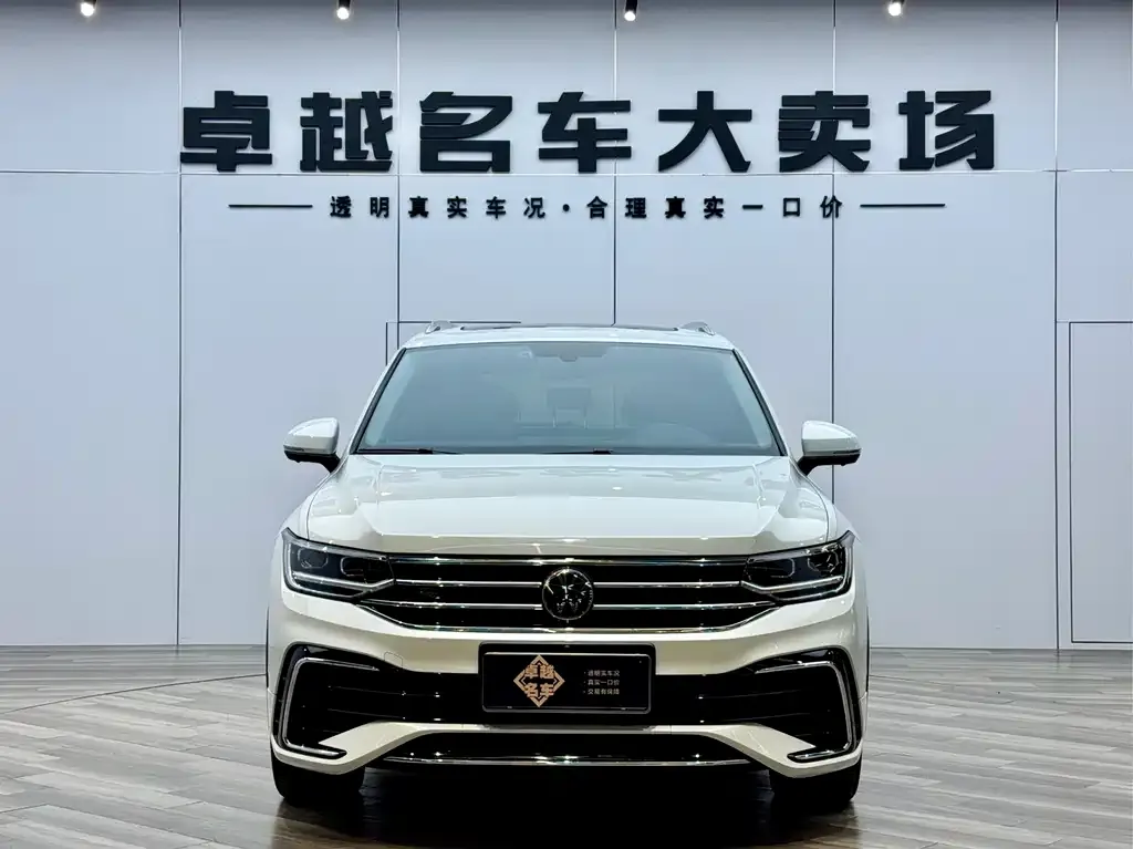 Volkswagen Tiguan L 2024 из CN, фото 10