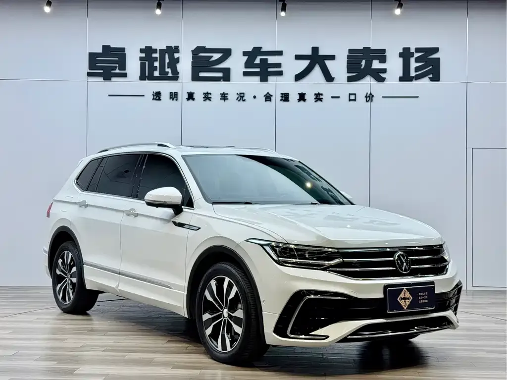 Volkswagen Tiguan L 2024 из CN, фото 7