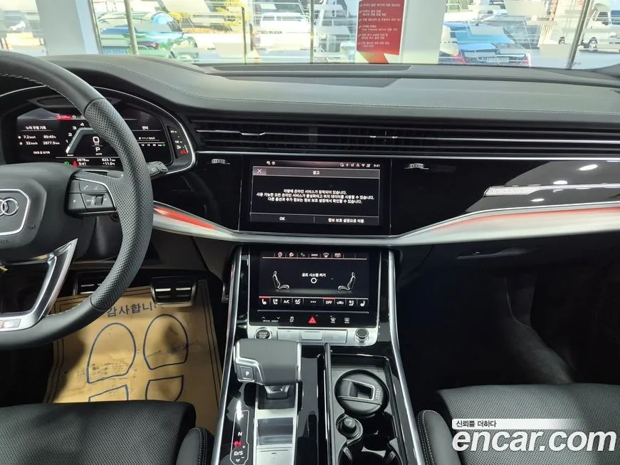 Audi Q8 2025 из KR, фото 10