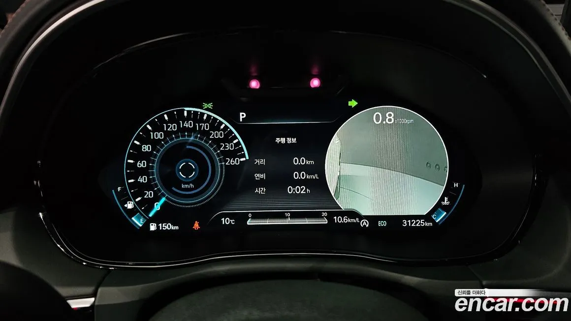 Genesis GV70 2023 из KR, фото 8