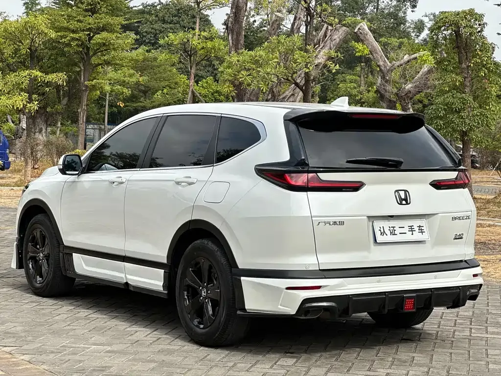 Honda Breeze 2022 из CN, фото 6