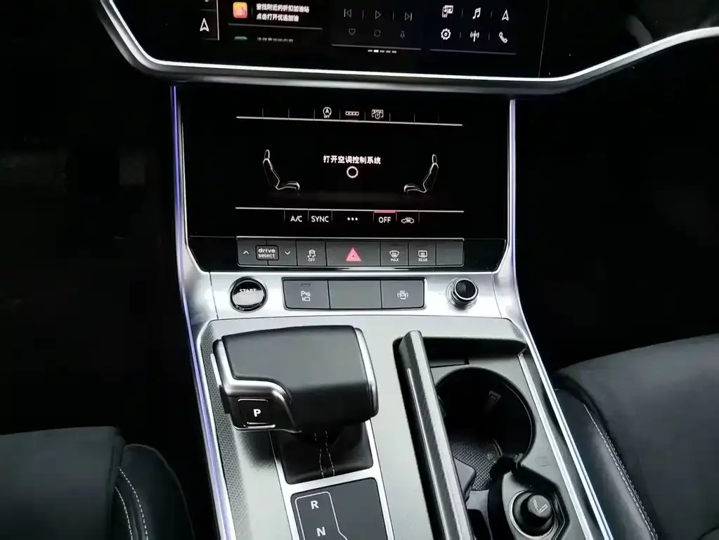 Audi A7L 2022 из CN, фото 8