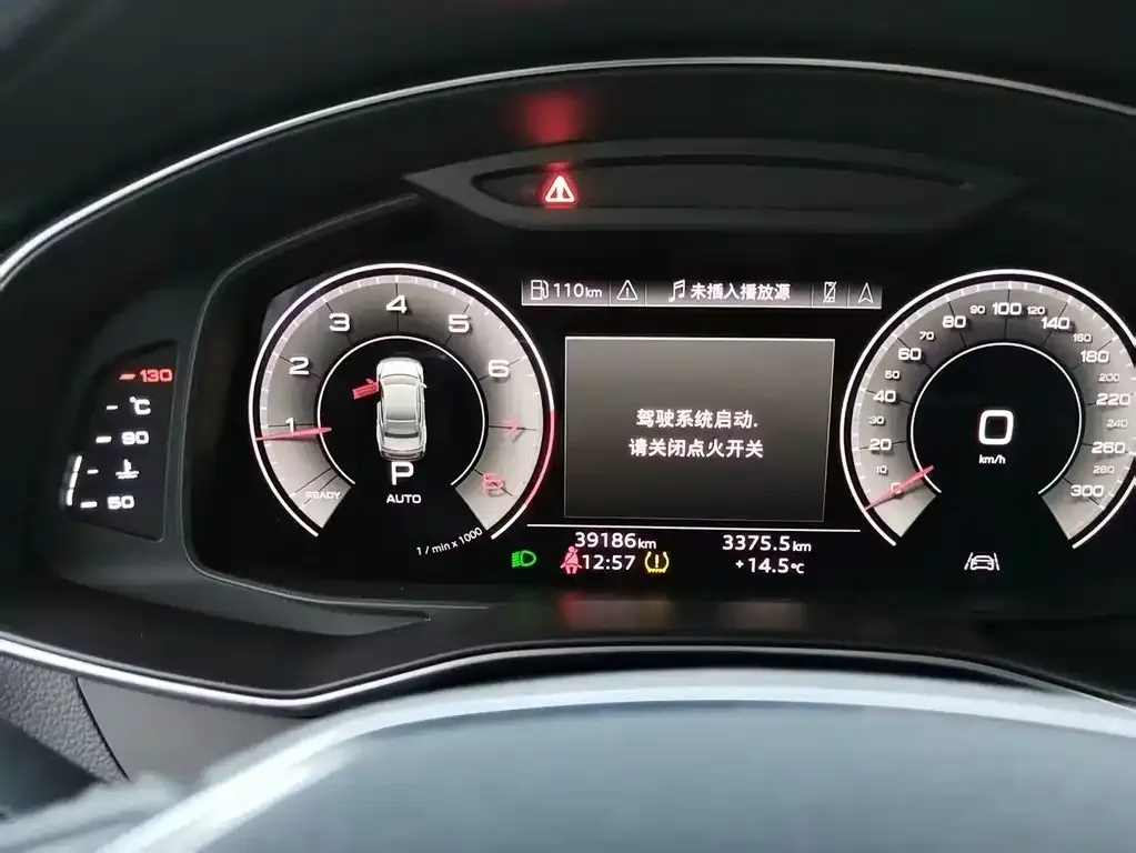 Audi A7L 2022 из CN, фото 5