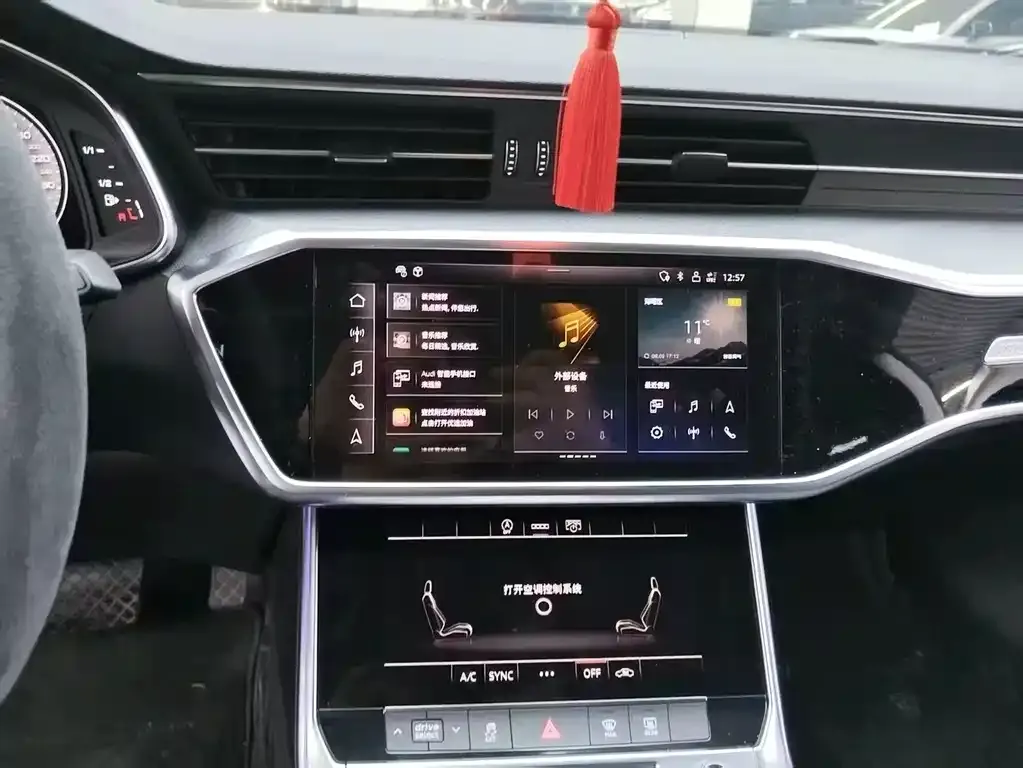 Audi A7L 2022 из CN, фото 3