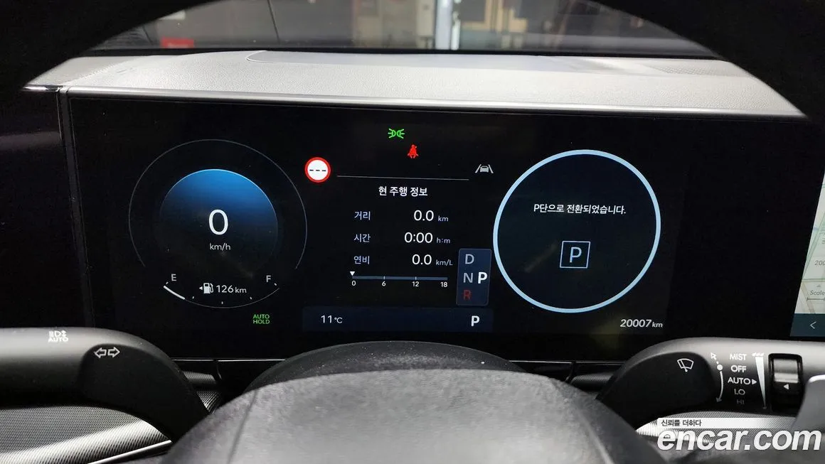 Hyundai Grandeur 2023 из KR, фото 8