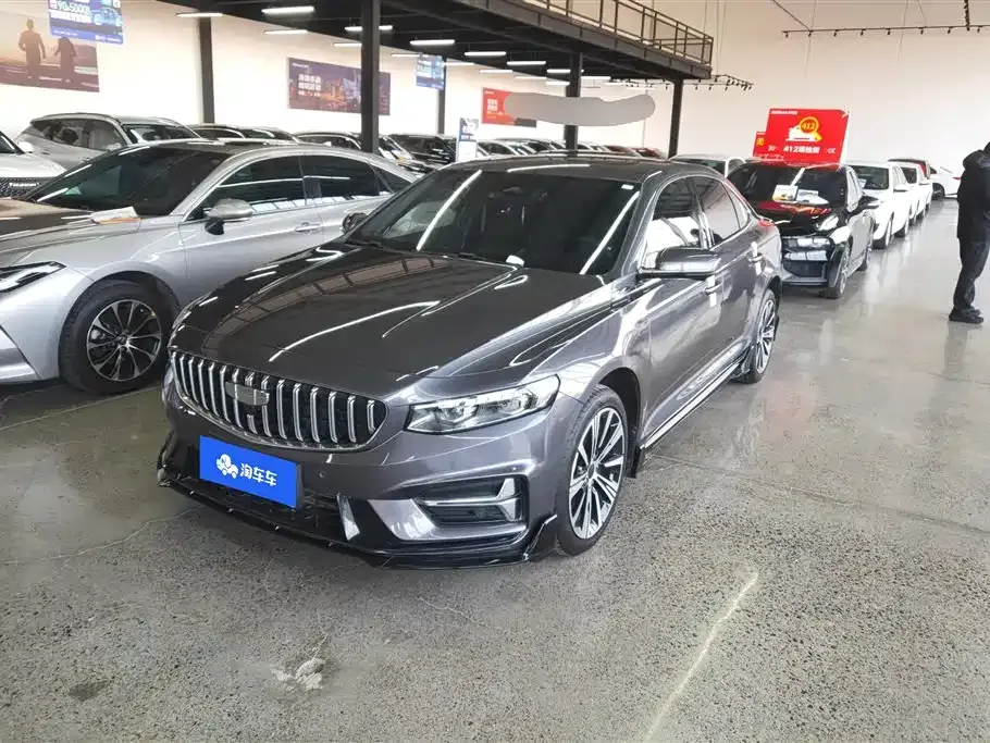 Geely Xingrui 2024 из CN, фото 1