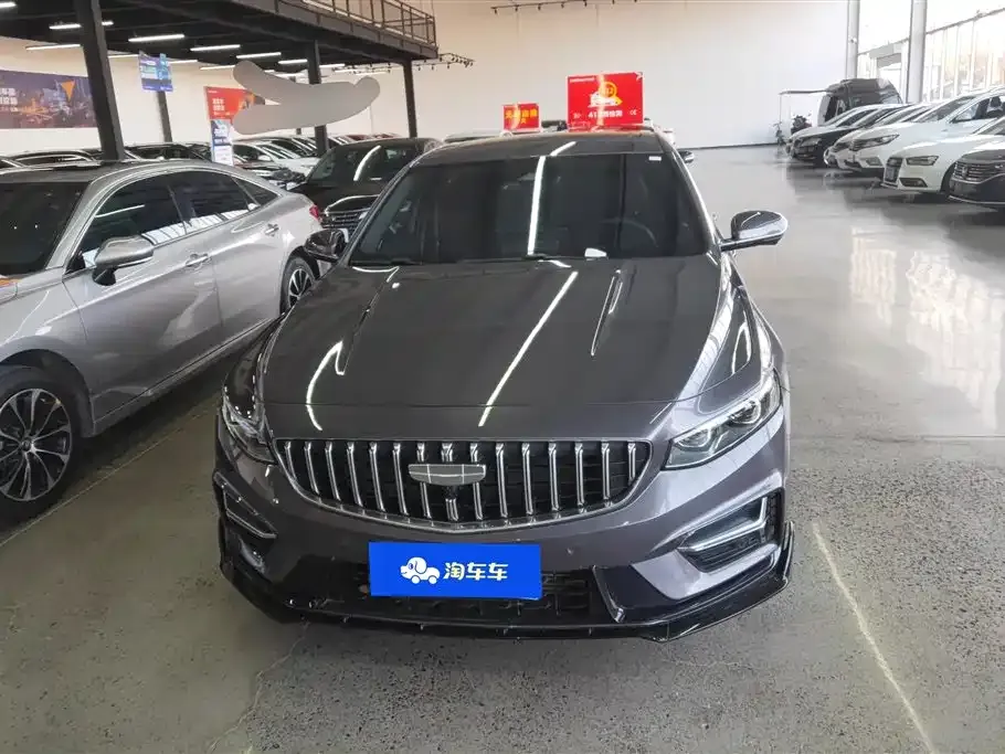 Geely Xingrui 2024 из CN, фото 9