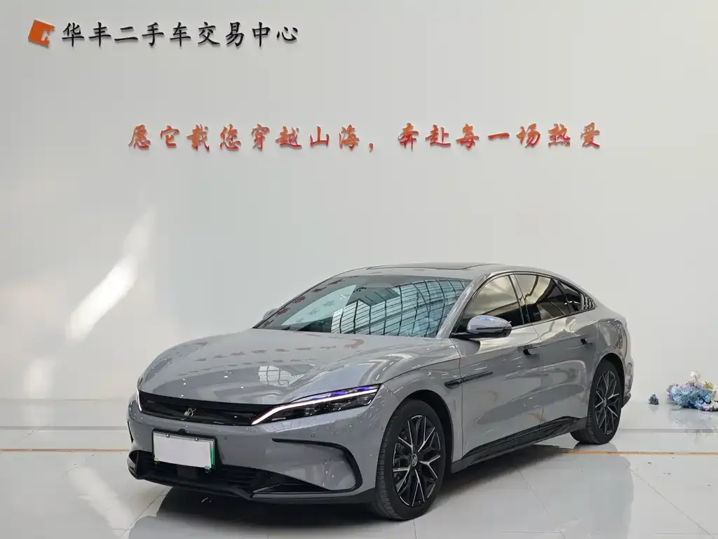 BYD Han 2025 из CN, фото 1
