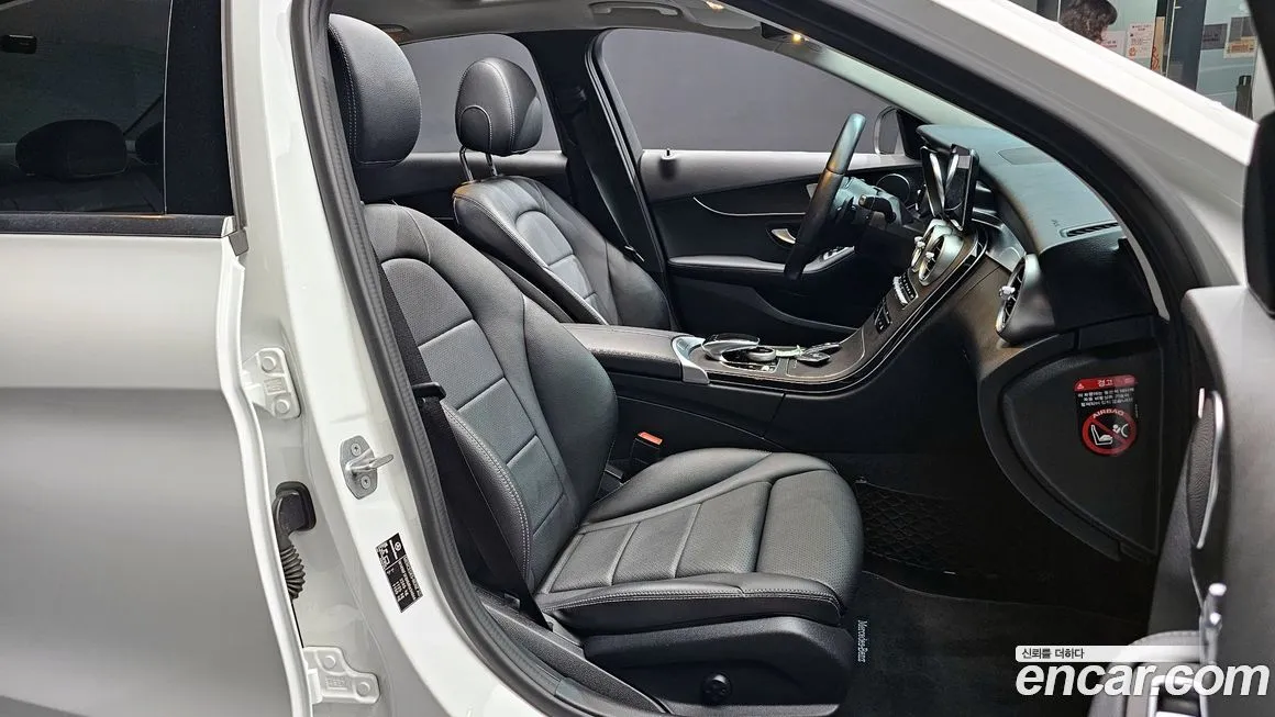 Mercedes-Benz C-Class 2021 из KR, фото 10