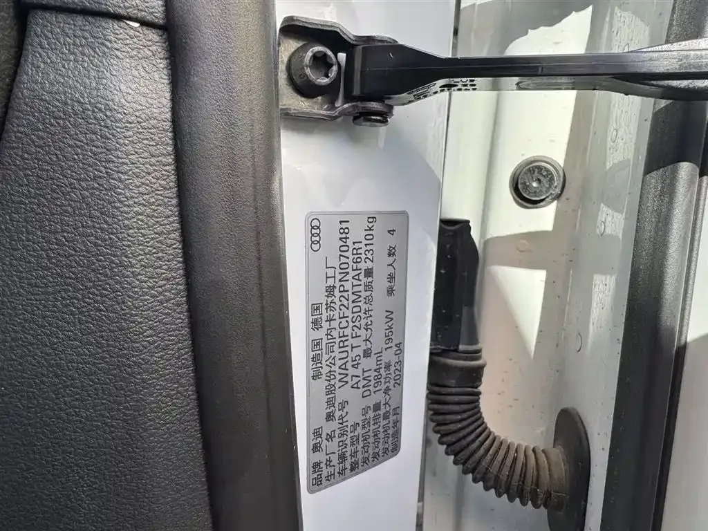 Audi A7 2024 из CN, фото 4