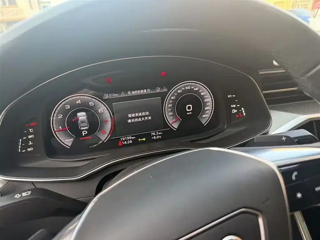 Audi A7 2024 из CN, фото 5