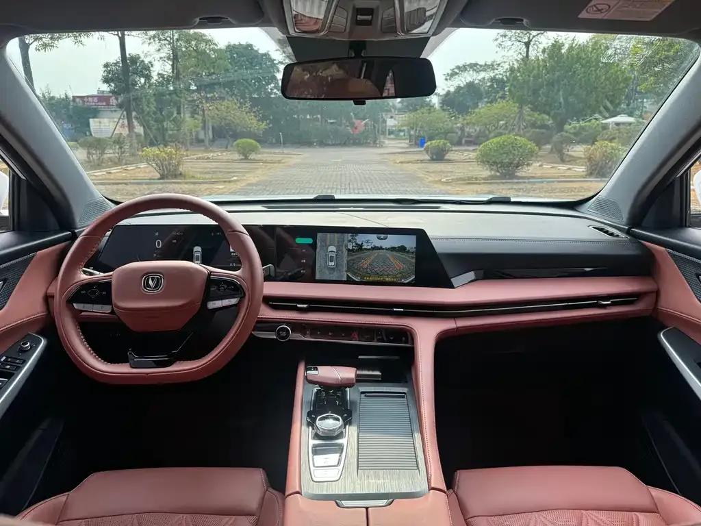Changan CS75PLUS — фото 10