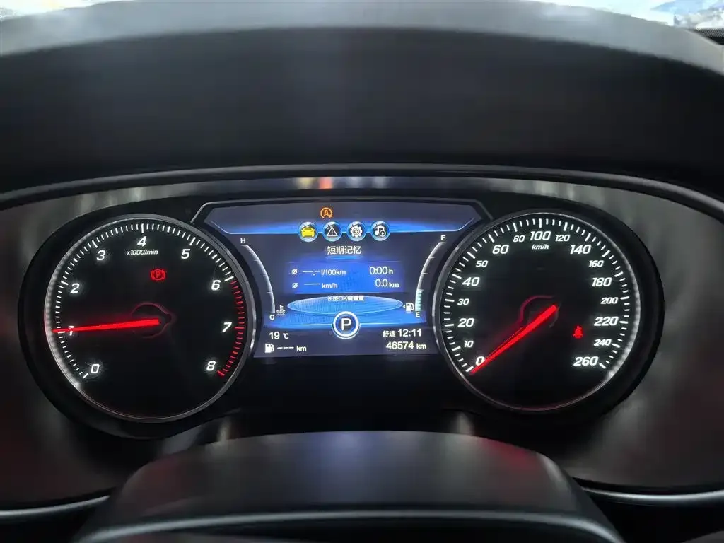 Hongqi H5 2023 из CN, фото 4