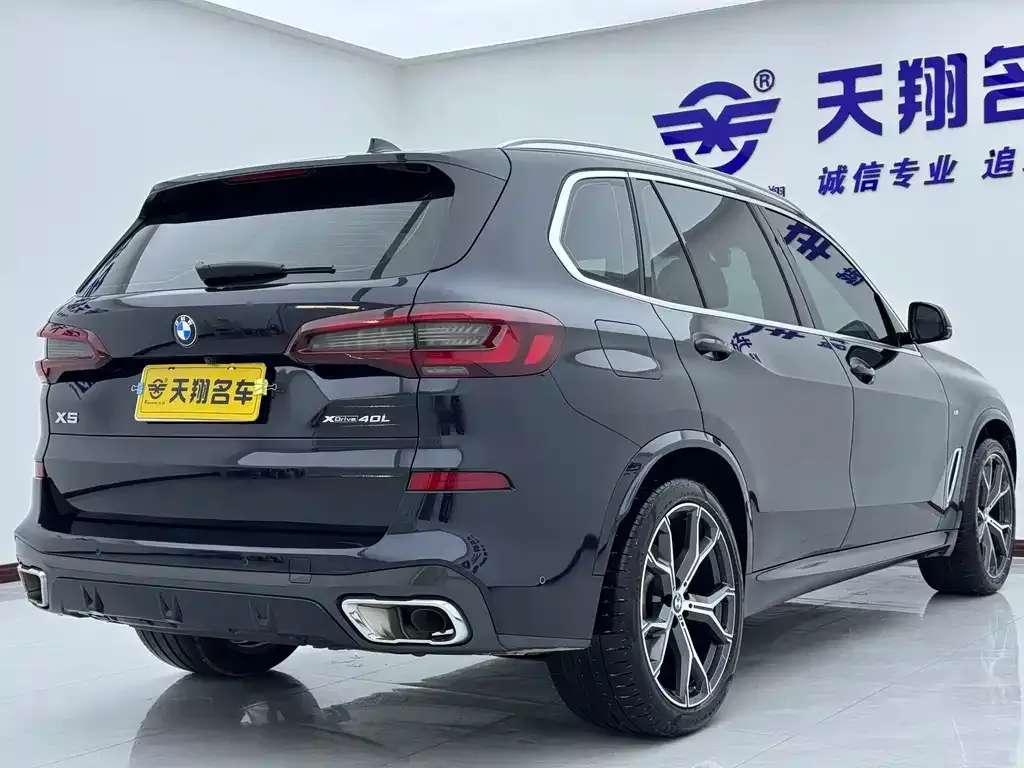 BMW X5 2022 из CN, фото 8