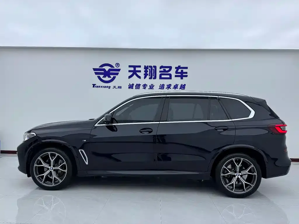 BMW X5 2022 из CN, фото 2