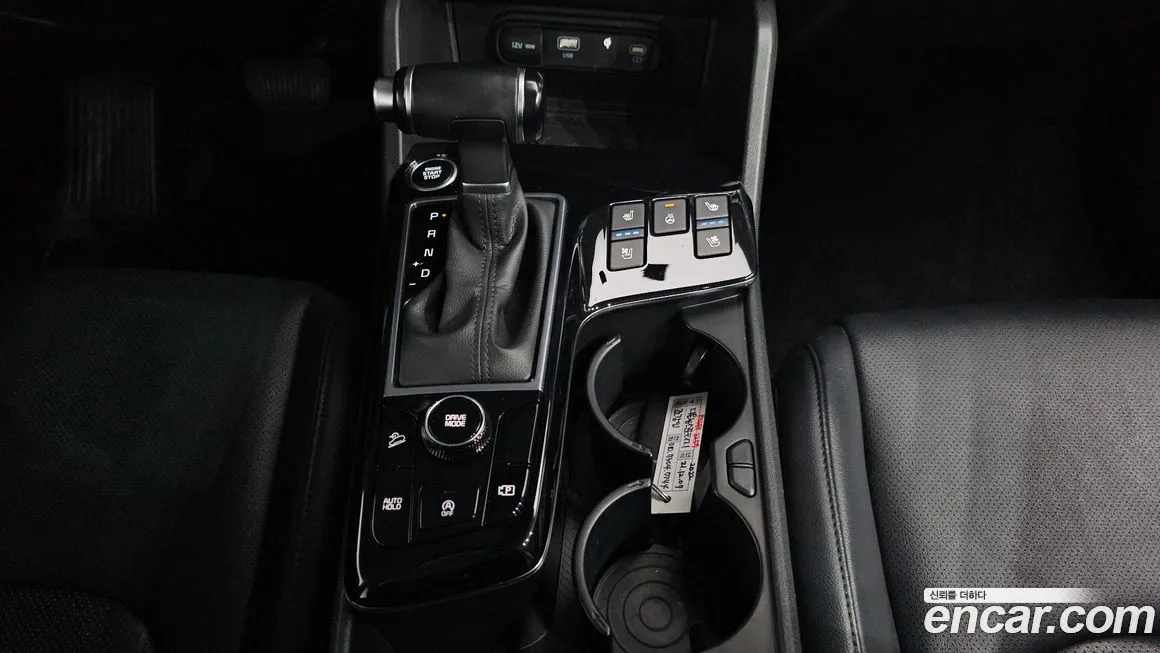 Kia Sportage — фото 7
