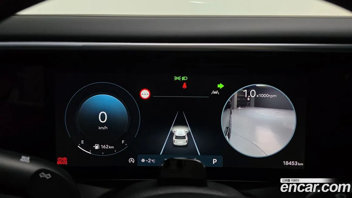 Hyundai Palisade 2025 из KR, фото 8